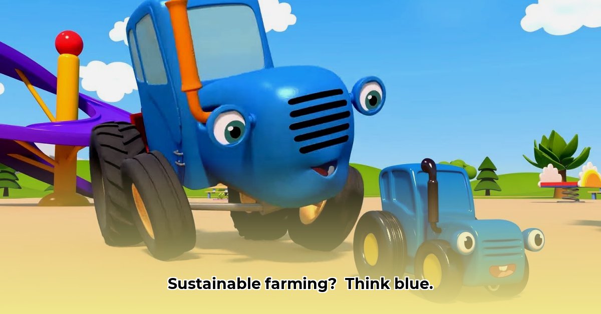 blue-tractor-toys